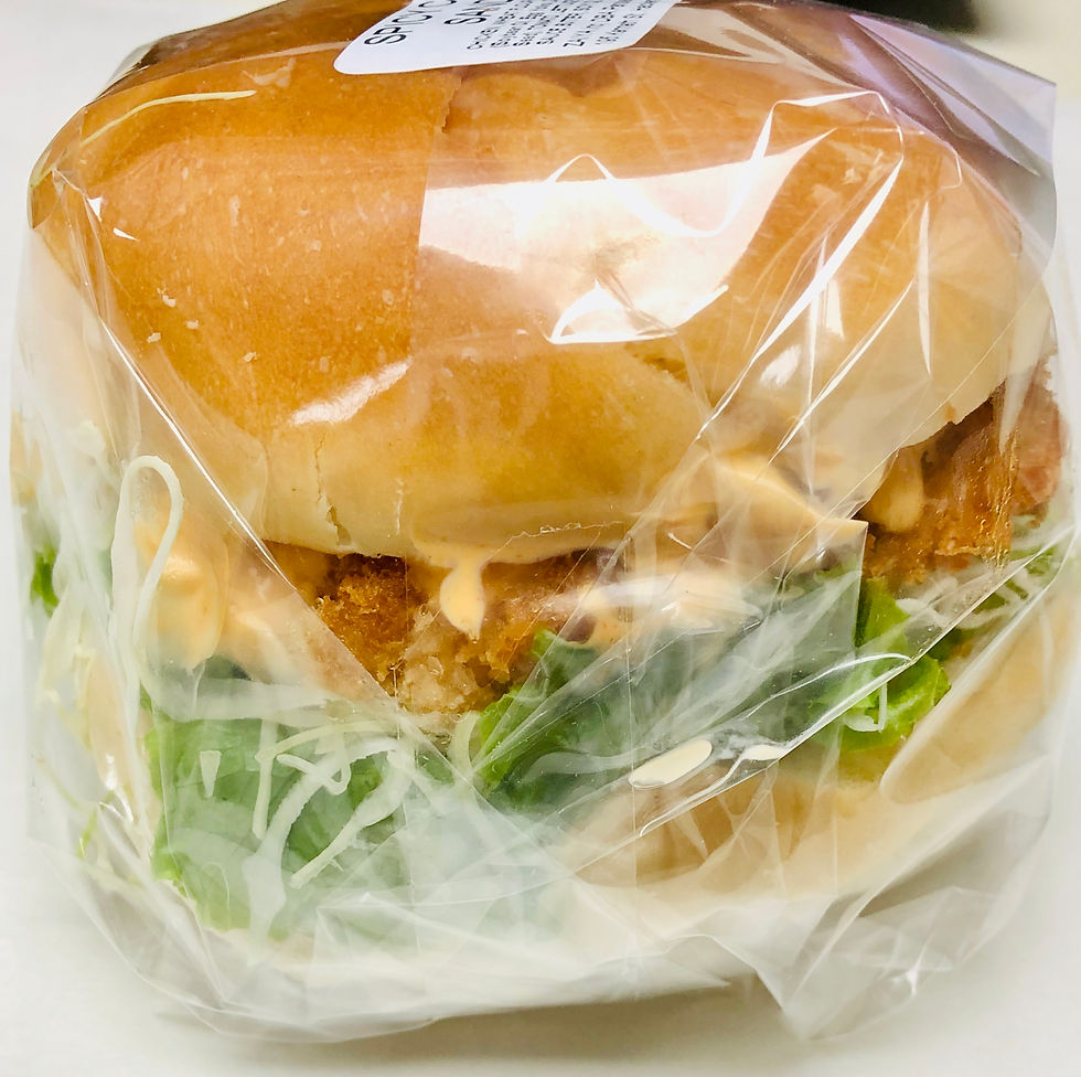 Thumbnail: スパイシー チキン サンドウィッチ SPICY CHICKEN SANDWICH