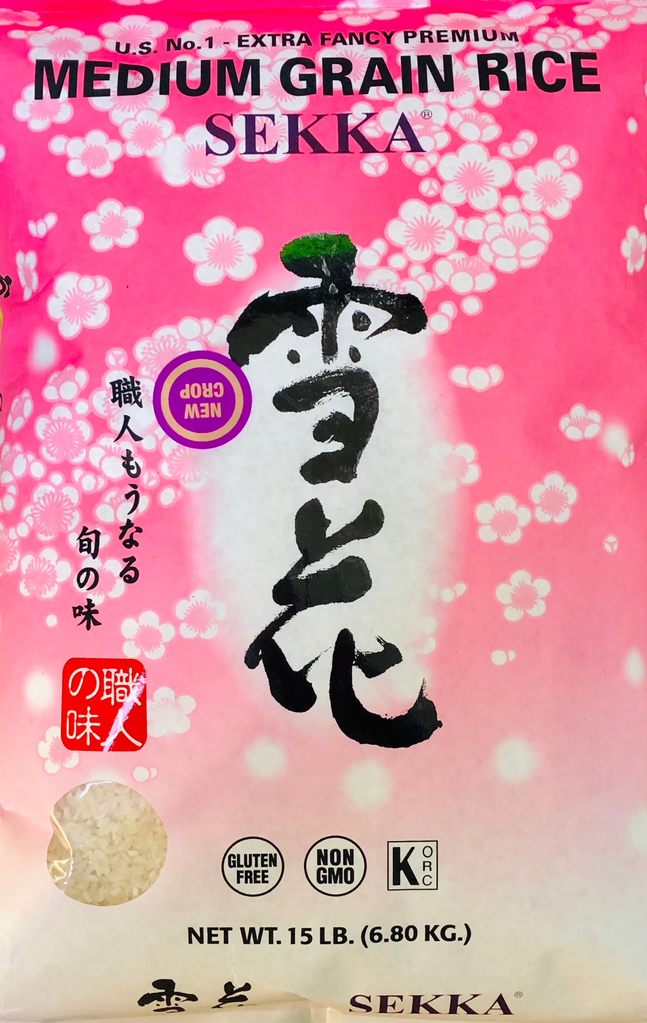 新米 NEW CROP 雪花 SEKKA (中粒米 MEDIUM GRAIN) 15 LBS.