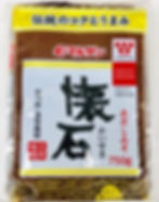 Thumbnail: マルサン 懐石 赤だしみそ MARUSAN KAISEKI AKA DASHI MISO 750 G