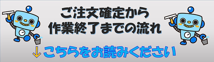 スライド1.JPG