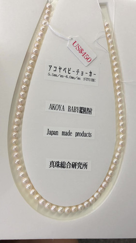 アコヤ本真珠 ネックレス ホワイト系 5.5-6.0mm | 伊勢志摩の天然真珠
