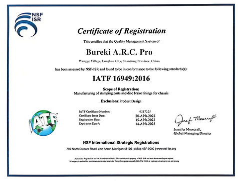 Certificate_IATF_16949.jpg