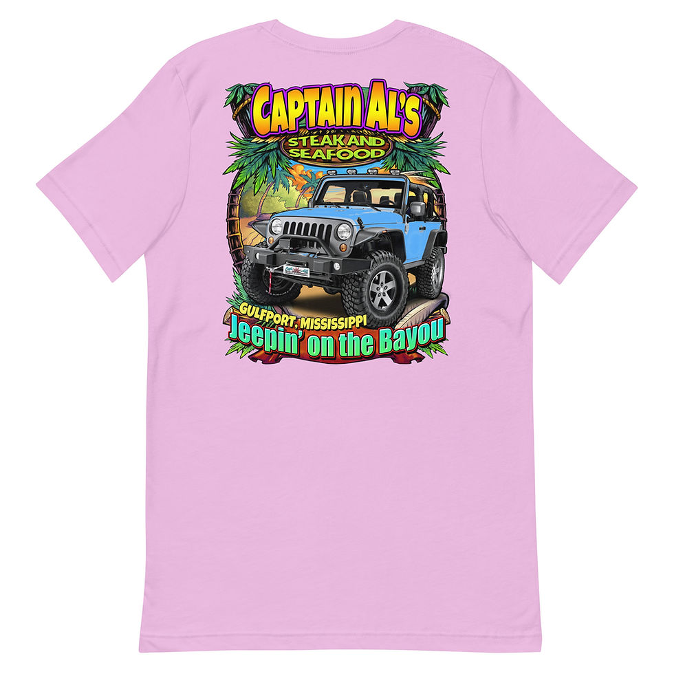 Thumbnail: Jeepin' on the Bayou T-shirt