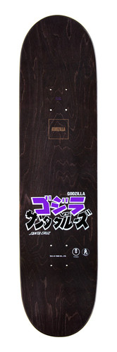 SANTA CRUZGODZILLA SHIN KNOX FIREPIT 新品 【公式通販】