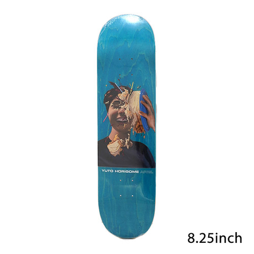 April YUTO HORIGOME - CAKE 2 - 8.25 | GRAVITY FUKUOKA