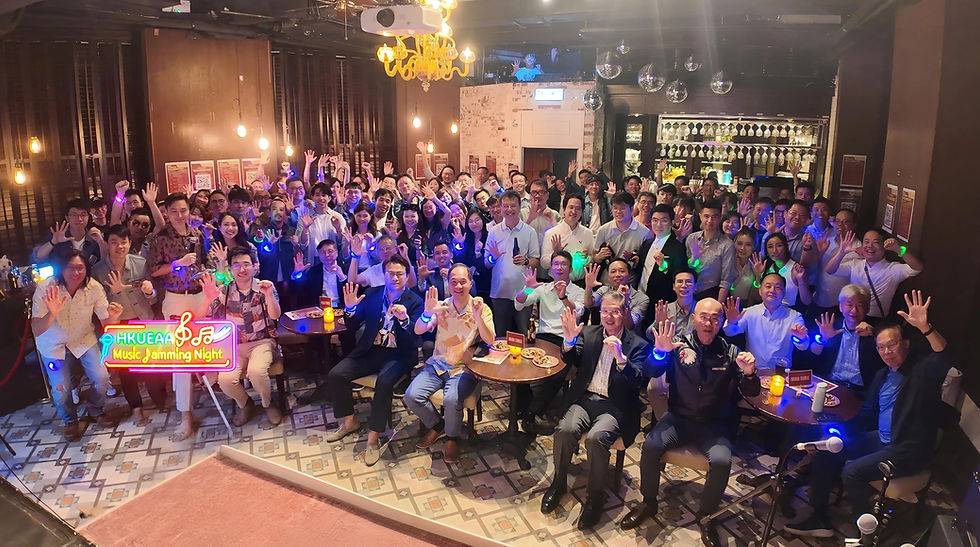 HKUEAA 50th Anniversary Music Jamming Night – Blasting the Night!