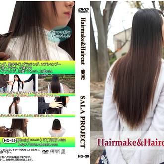 【未開封】ヘアメイク＆ヘアカット　ミク［HQ-10］／サラプロジェクト 未開封】ヘアメイク＆ヘアカット ミク［HQ-10］／サラ
