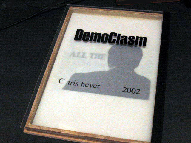 דמוקלאזם-תמונה שלמה