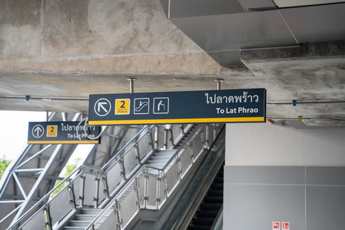 MRT กลันตัน 23_1_25-18.jpg