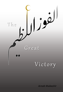 The Great Victory