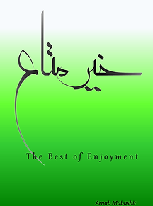 The Best of Enjoyment