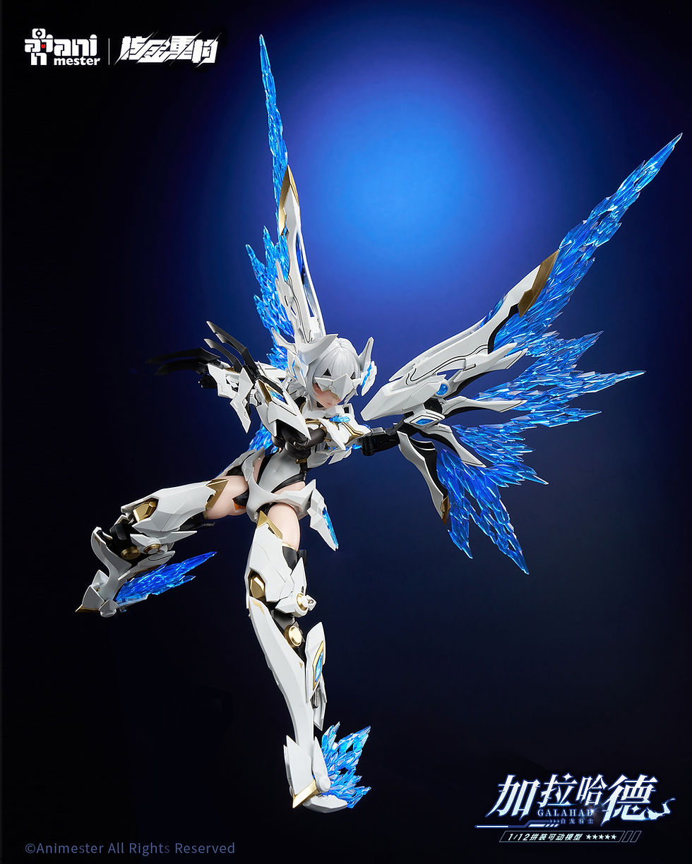 Thumbnail: 1/12 ANIMESTER x NUCLEAR GOLD RECONSTRUCTION White Dragon Knight Galahad Plastic