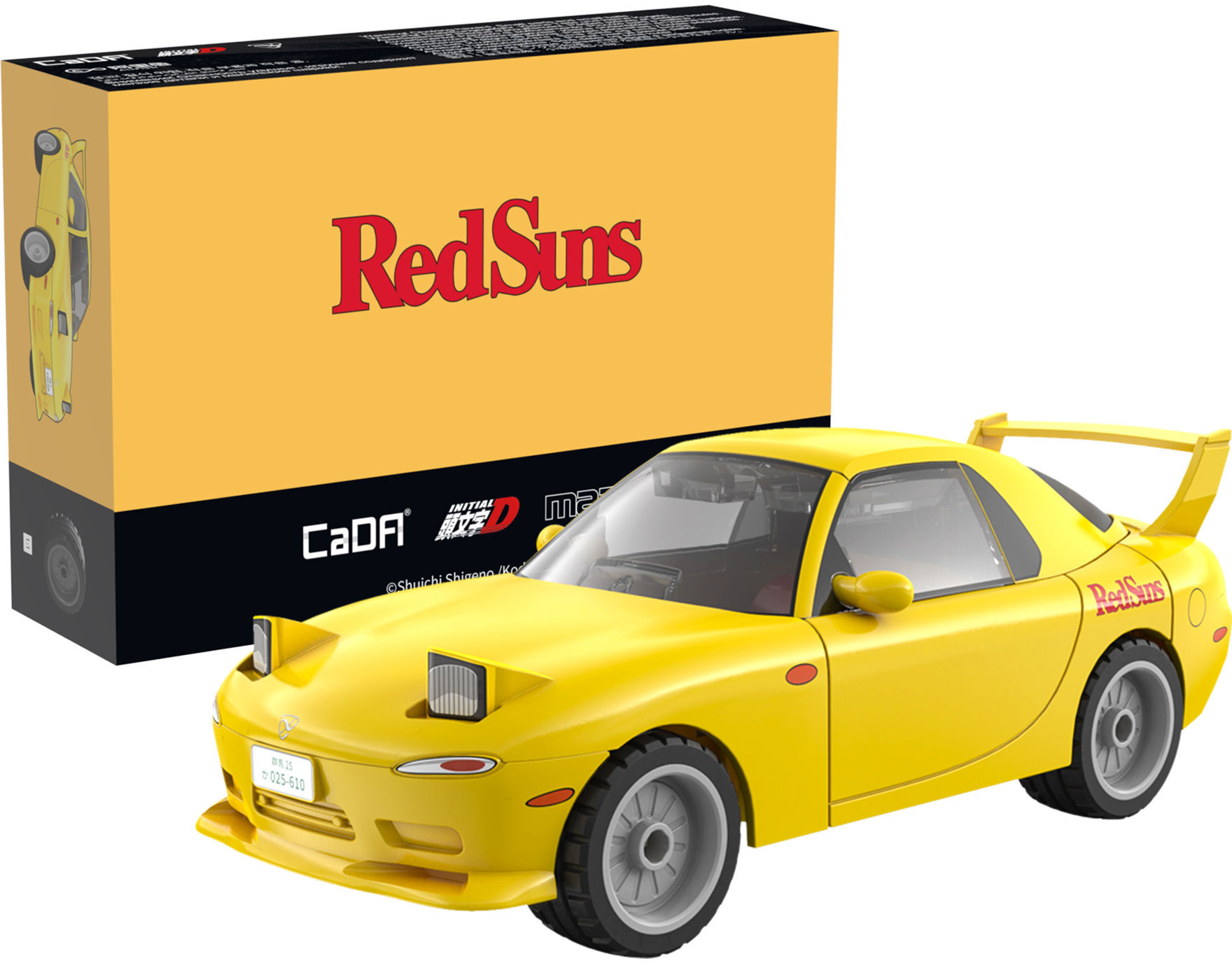 Initial D Real Body Kit Keisuke Takahashi RX7-FD3S Yellow