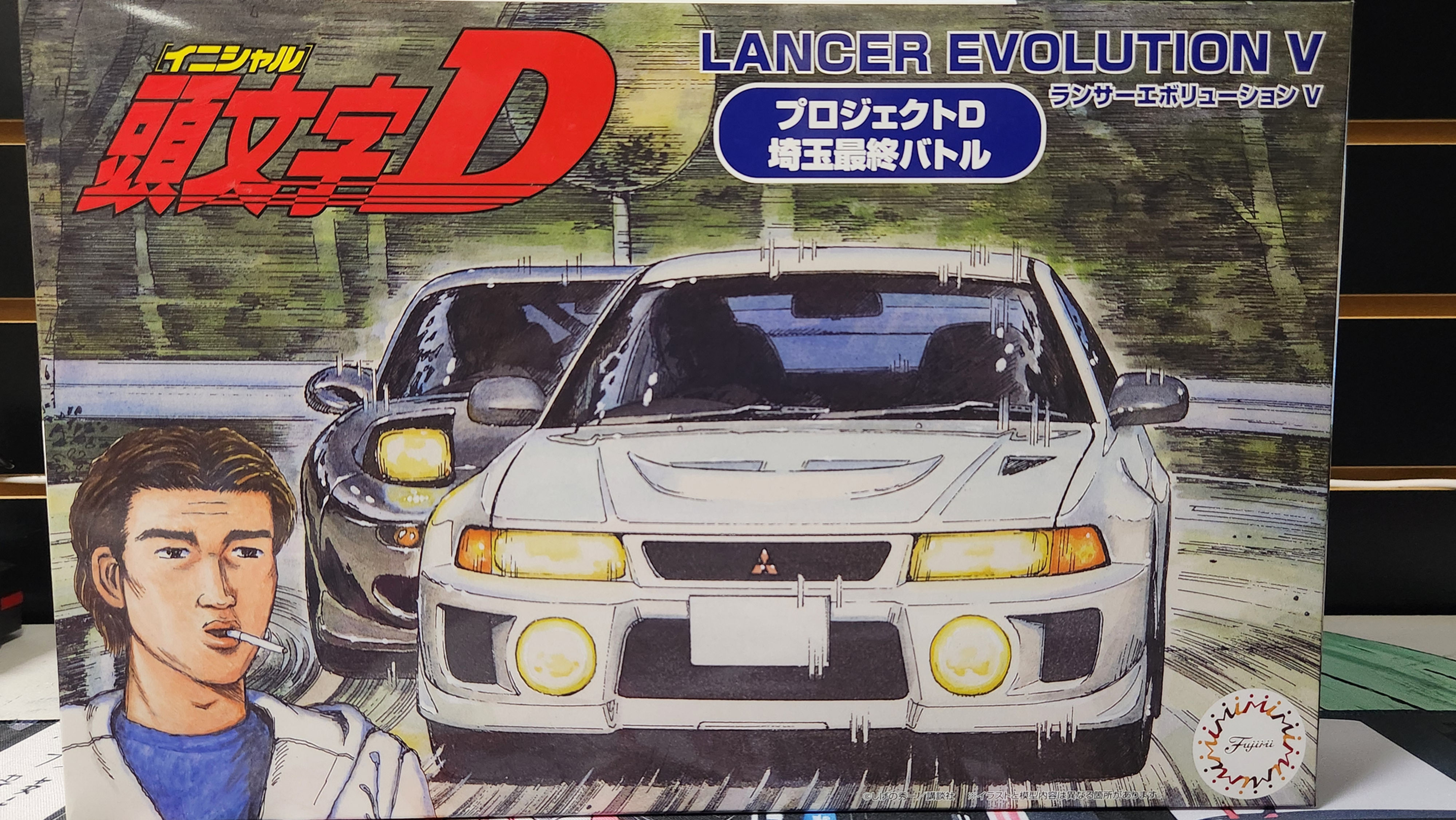 1/24 Lancer Evo. V Saitama Battle Version