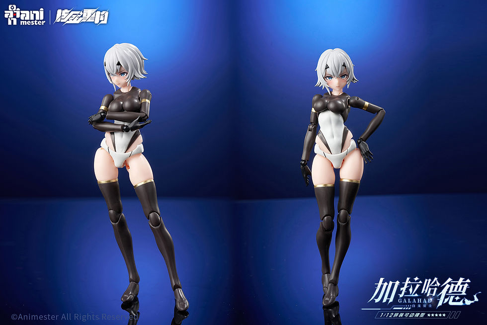 Thumbnail: 1/12 ANIMESTER x NUCLEAR GOLD RECONSTRUCTION White Dragon Knight Galahad Plastic