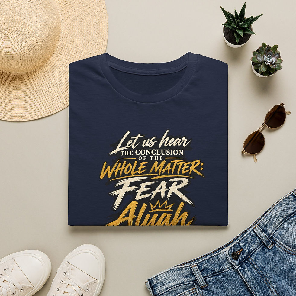 Miniatura: Religious T-Shirt – “Whole Matter: Fear Allah” Faith Typography Tee