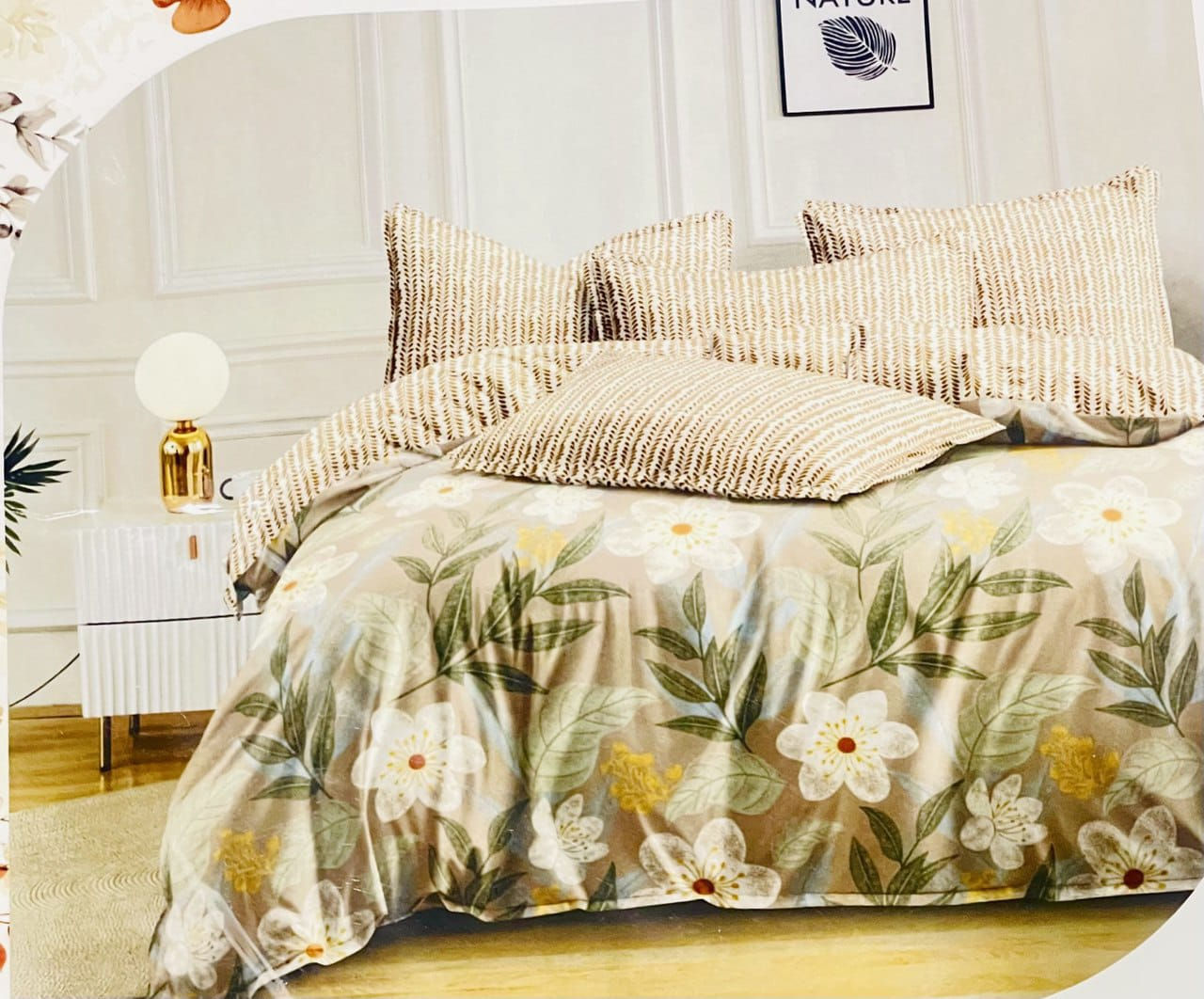 Bliss ULTRASONIC 4 PCS COMFORTER SET