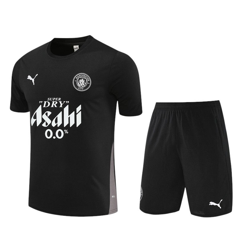 Manchester City Kids Training Kit 2025/2026