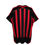 Thumbnail: Retro AC Milan Home Shirt 2006/2007