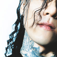 Bryan Chase Returns with Bold New Single “Flaunt It” Featuring Sik-K and CAMO