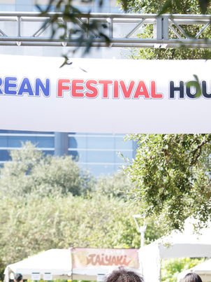 K-Pop, Culture, and Community: Highlights from the 2025 Korean Festival in Houston