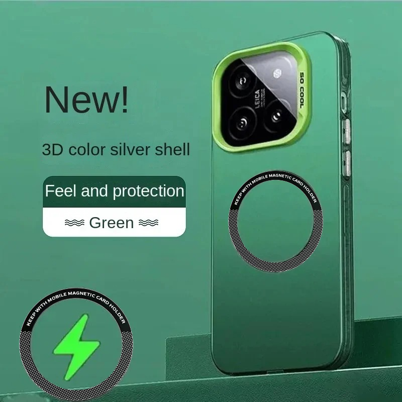 Thumbnail: Luxury For Magsafe Wireless Charger Matte Frosted Case For Xiaomi 15T 15TPro 15/