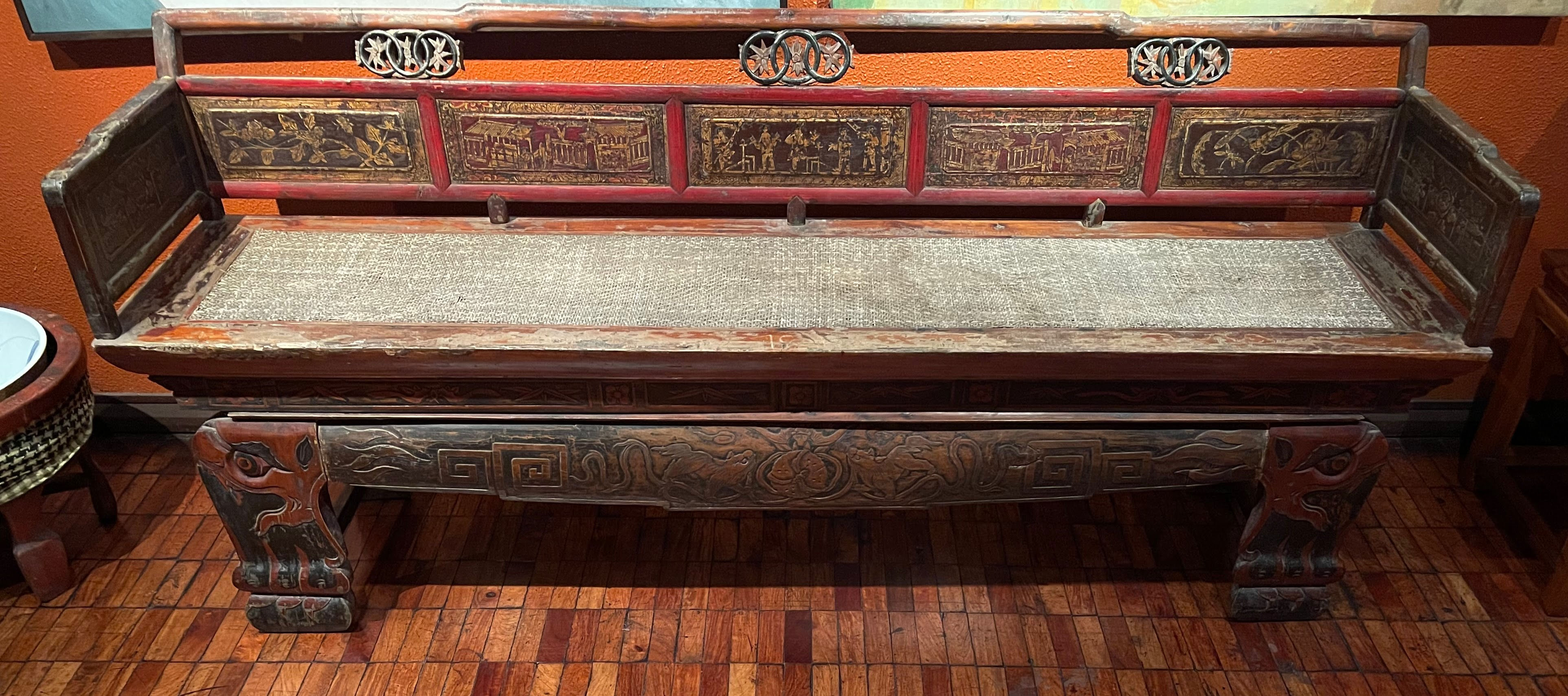 Chinese Wooden Seat