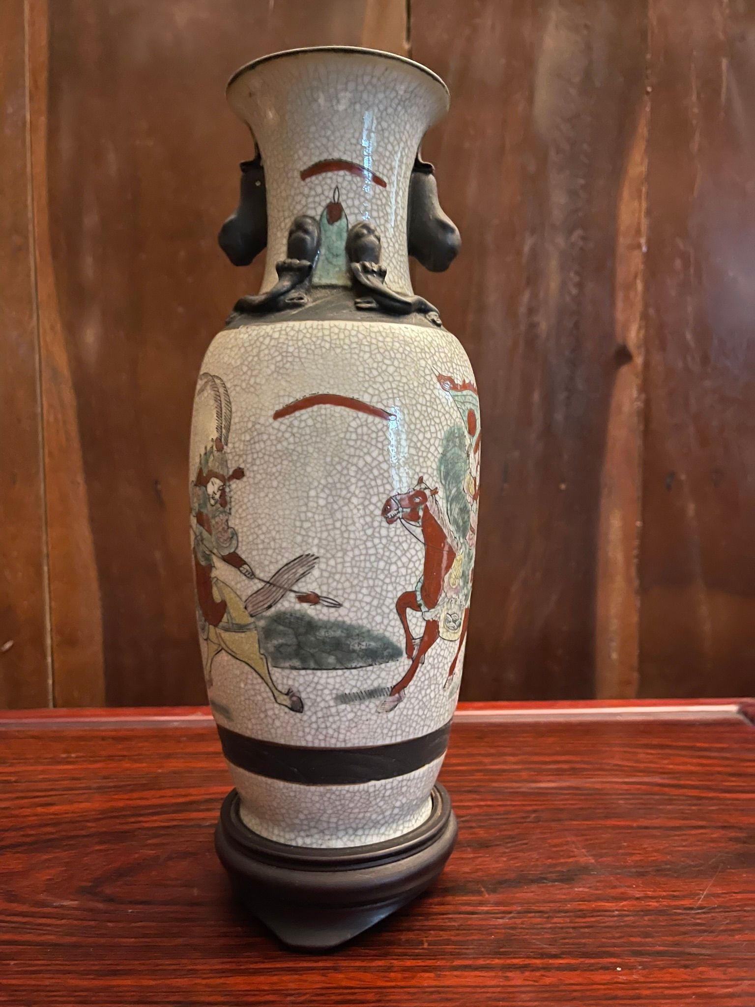 Chinese Vase