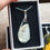 Thumbnail: Pearly white shell necklace