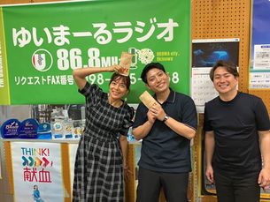 教育から沖縄の若者の未来を支える