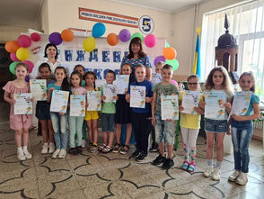 Я досліджую світ