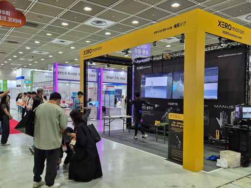 SKT 2026 Robot Tech Show – XEROmotion Booth Highlights