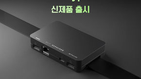 모션테크놀로지 Manus Bodypack Lite 신제품 소식🎉