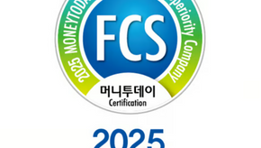 모션캡쳐 전문 기업 모션테크놀로지, 머니투데이 미래창조경영우수기업대상 수상