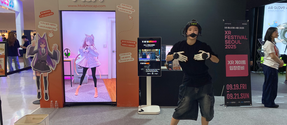 XRフェスティバル2025:MoA Mocapが示す次世代モーションキャプチャの可能性