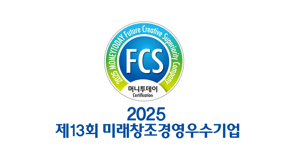 모션캡쳐 전문 기업 모션테크놀로지, 머니투데이 미래창조경영우수기업대상 수상