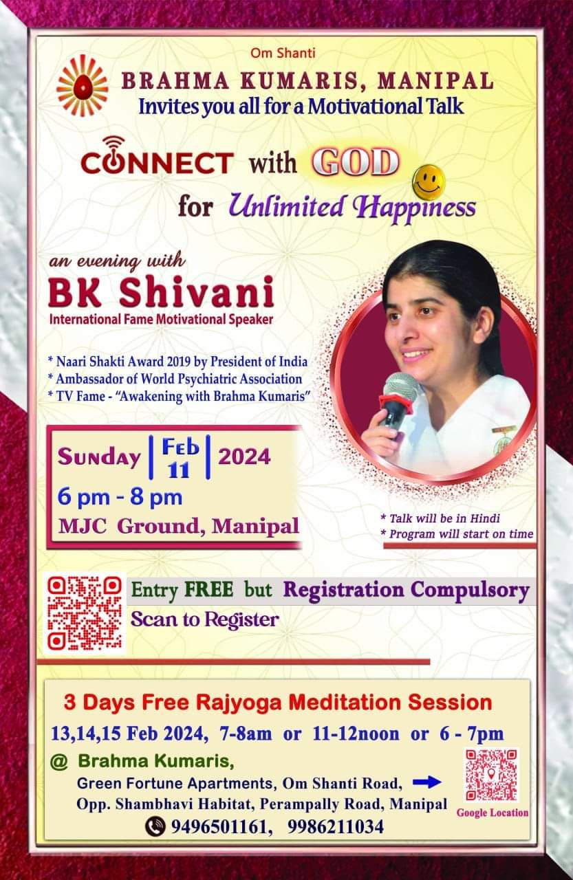 BK Shivani event 2024