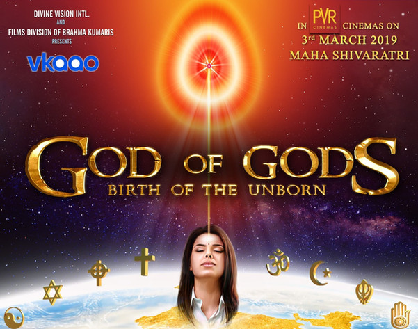 Divine soul meaning