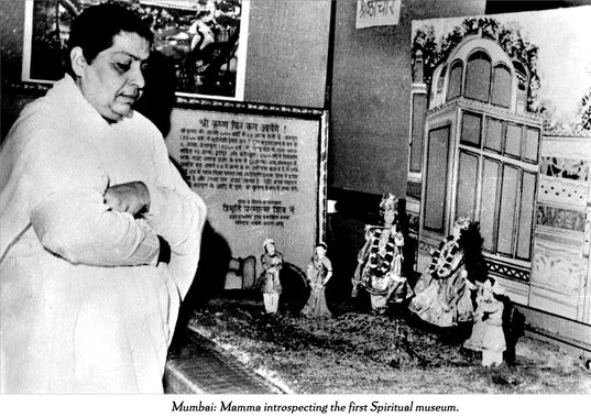 Mamma at the first Spiritul Museum