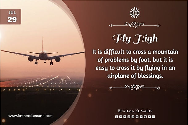 "Success Is Achieved Through Accurate Efforts"