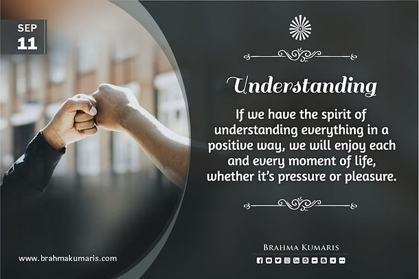 "Humility Brings Excellence"
