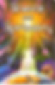 Science and Spirituality | PDF | BrahmaKumaris