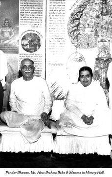 Baba Mamma in History Hall (Murli room)