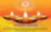 Diwali significance and message | Audio Article | Brahma Kumaris
