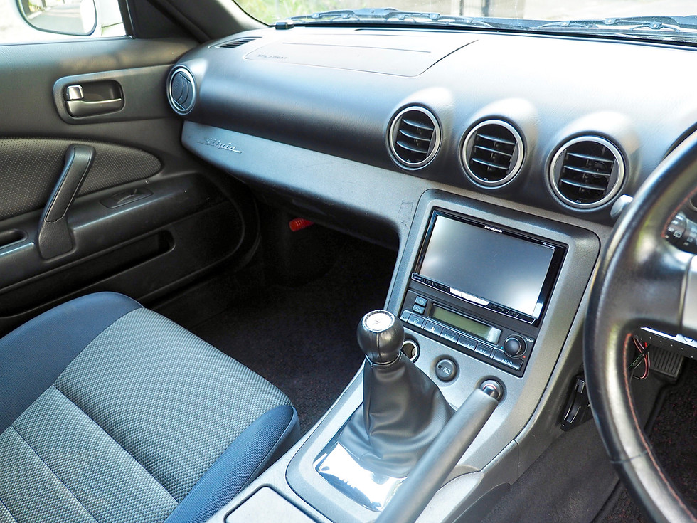 Thumbnail: 1999 Nissan Silvia