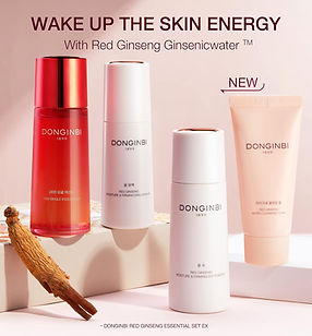 Donginbi Red Ginseng Essential Skin Care Set