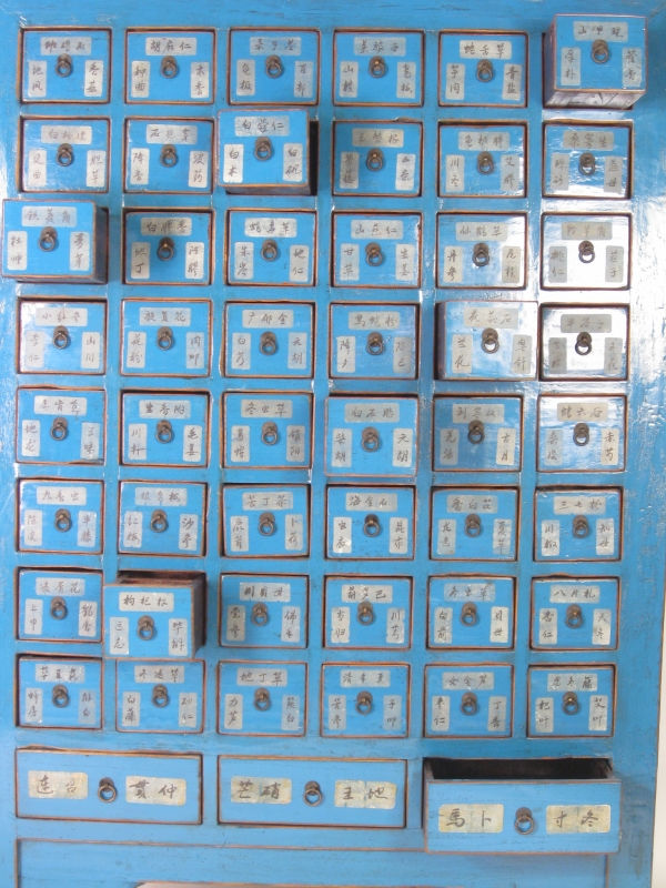 Thumbnail: Rare Electric Blue Antique Chinese Cabinet