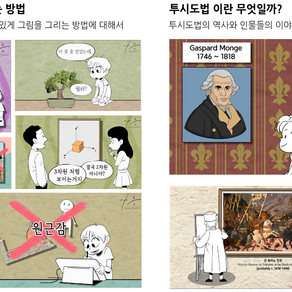 ★💥키랏💥★ 졸업작품 엣큥-★