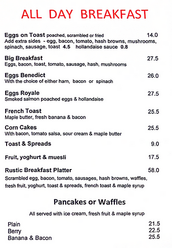 rustic menu