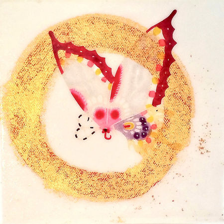 Butterfly tile X.jpeg